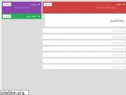Sites similar to law4books.blogspot.com