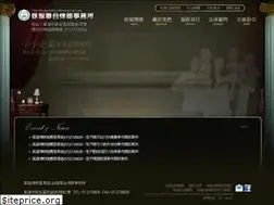 Sites similar to law888.tw