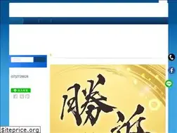 Sites similar to law88888.com.tw