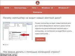 Sites similar to lawandbrand.ru