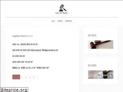 Sites similar to lawandstory.com