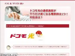 Sites similar to lawania-adventures.com