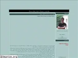 Sites similar to lawansaqez.blogfa.com