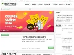 Sites similar to lawarehouse.org