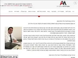 Sites similar to lawasaf.co.il
