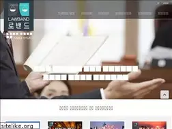 Sites similar to lawband.co.kr