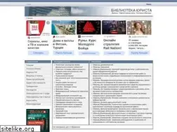 Sites similar to lawbase.ru