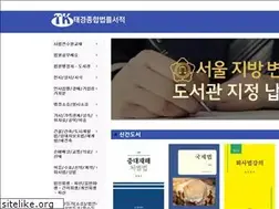 Sites similar to lawbooks.info