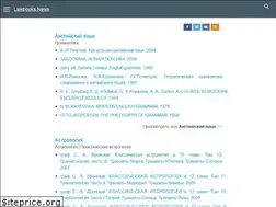 Sites similar to lawbooks.news