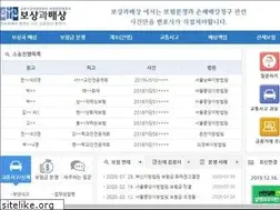 Sites similar to lawbosang.com