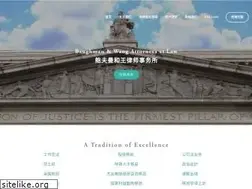Sites similar to lawbw.com