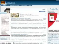 Sites similar to lawcanal.ru