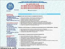 Sites similar to lawcenter.ru