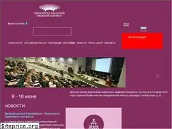 Sites similar to lawcongress.ru