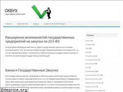 Sites similar to lawcount.ru