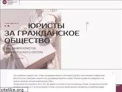 Sites similar to lawcs.ru