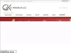 Sites similar to lawcyprus.org