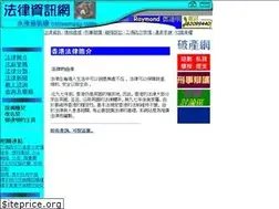 Sites similar to laweasy.hk