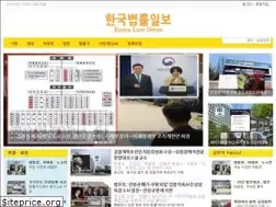 Sites similar to lawfact.co.kr