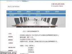 Sites similar to lawfield.com
