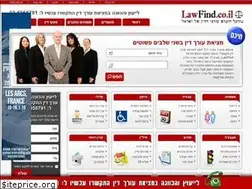 Sites similar to lawfind.co.il