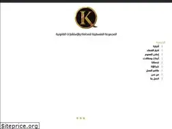 Sites similar to lawfirm.ps