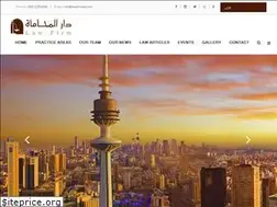 Sites similar to lawfirmkw.com