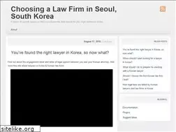 Sites similar to lawfirmseoul.wordpress.com