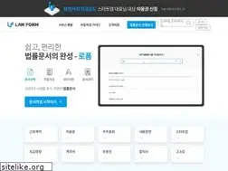 Sites similar to lawform.io