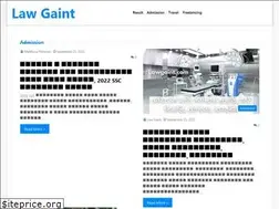 Sites similar to lawgaint.com