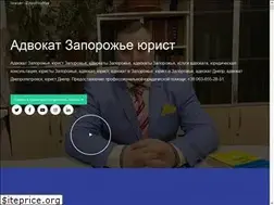 Sites similar to lawgaw.com.ua