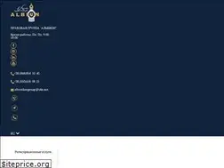 Sites similar to lawgroupalbion.com