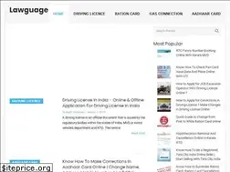 Sites similar to lawguage.com