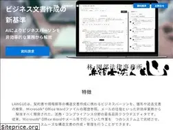 Sites similar to lawgue.com