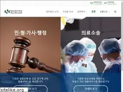 Sites similar to lawhangang.co.kr