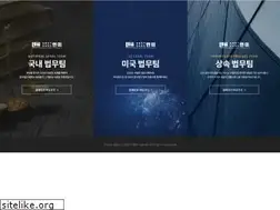 Sites similar to lawhanmi.com