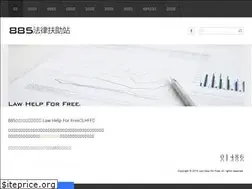 Sites similar to lawhelpforfree.weebly.com