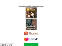 Sites similar to lawinbook.com