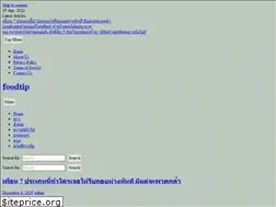 Sites similar to lawingchun.com