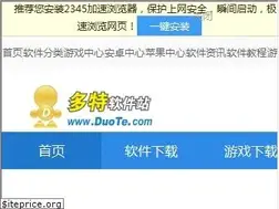 Sites similar to lawinnovation.com