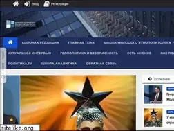 Sites similar to lawinrussia.ru