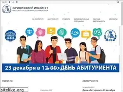 Sites similar to lawinstitut.ru