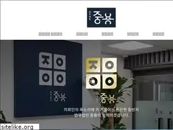 Sites similar to lawjy.com