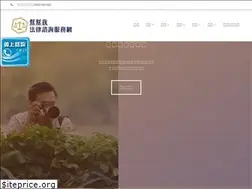 Sites similar to lawknow.com