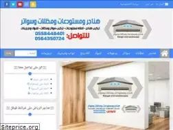 Sites similar to lawlah4hangs.com
