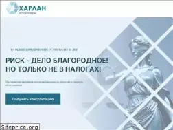 Sites similar to lawleader.ru