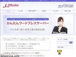 Sites similar to lawmaker.jp