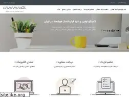 Sites similar to lawmingo.com