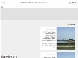 Sites similar to lawmix.co.il