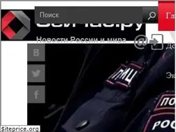 Sites similar to lawmix.ru